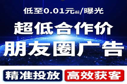 竞价账户管理案例：代运营公司如何提升广告点击率